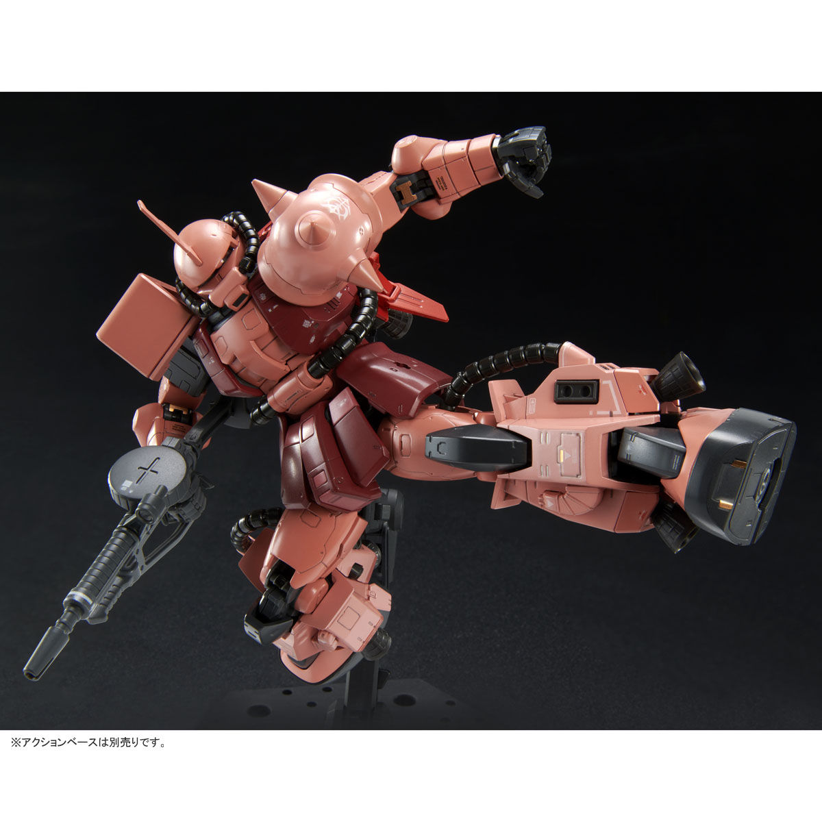 ＲＧ 1/144 高機動型ザクＩＩ（チームモンストルカスタム）【２０２２ 