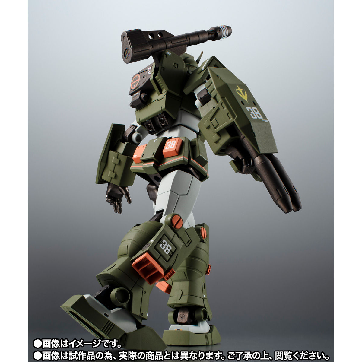 純正販売●●ROBOT魂 ＜SIDE MS＞ FA-78-1 フルアーマーガンダム ver. A.N.I.M.E. ～リアルマーキング～　魂ネイション2021 未開封品 機動戦士ガンダム