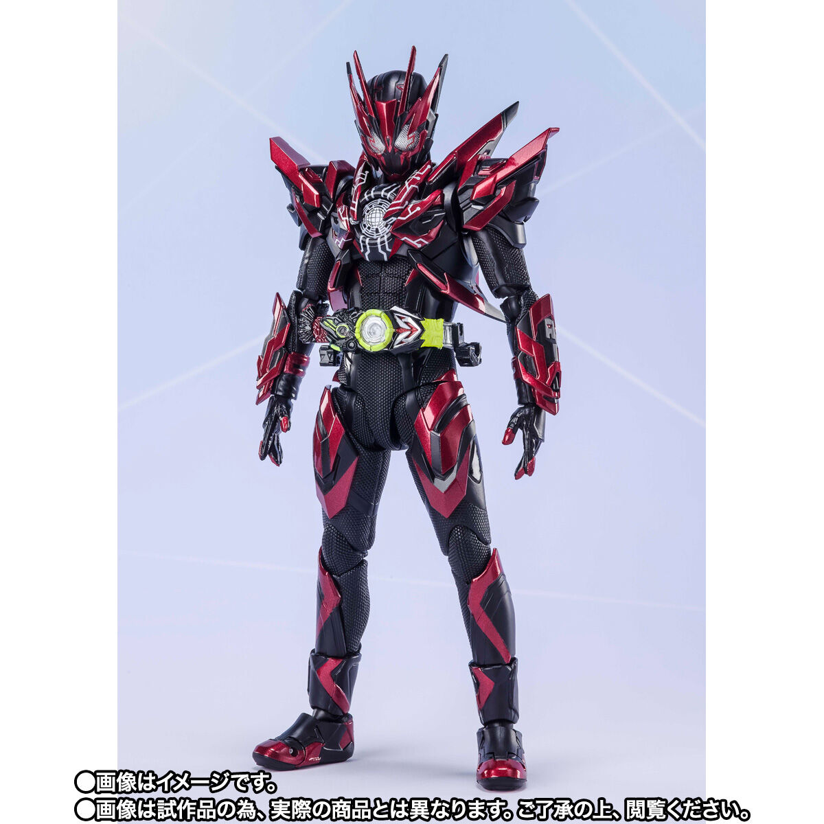 S H.Figuarts 仮面ライダーゼロワン ヘルライジングホッパー - 特撮