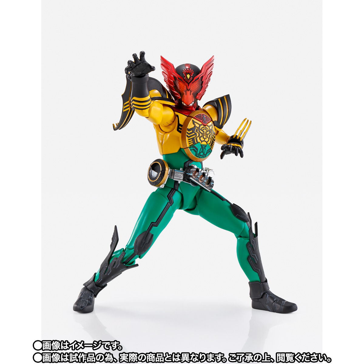 抽選販売】S.H.Figuarts（真骨彫製法） 仮面ライダーオーズ スーパー