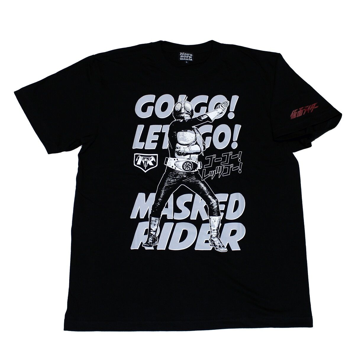 スマスロ ニューパルサーBT Tシャツ 魔女(ルナ) ニューパルサーTシャツ 白 | ぱちキャラ オンライン by大宏