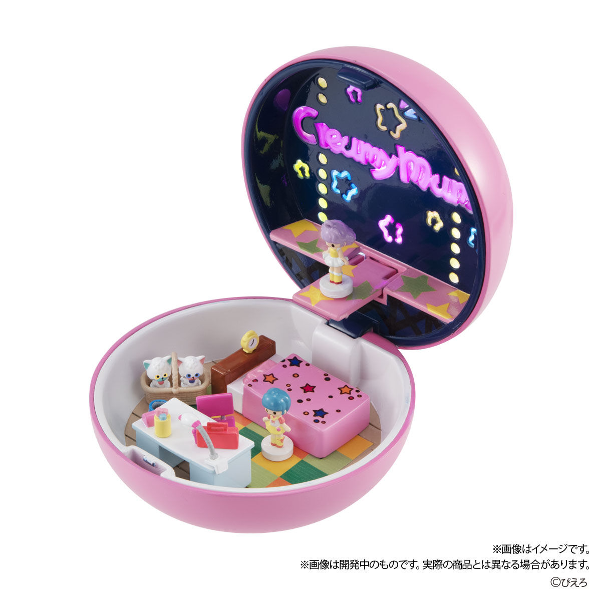 魔法の天使 クリィミーマミ コンパクトハウス プレミアムコレクション コンパクト