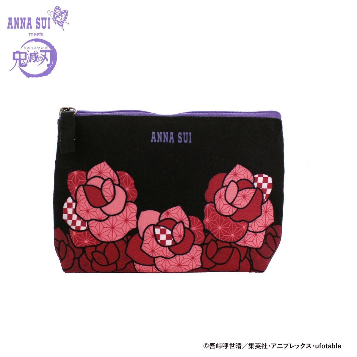 鬼滅の刃×ANNA SUI ポーチ【2021年12月発送】 | 鬼滅の刃 ファッション 