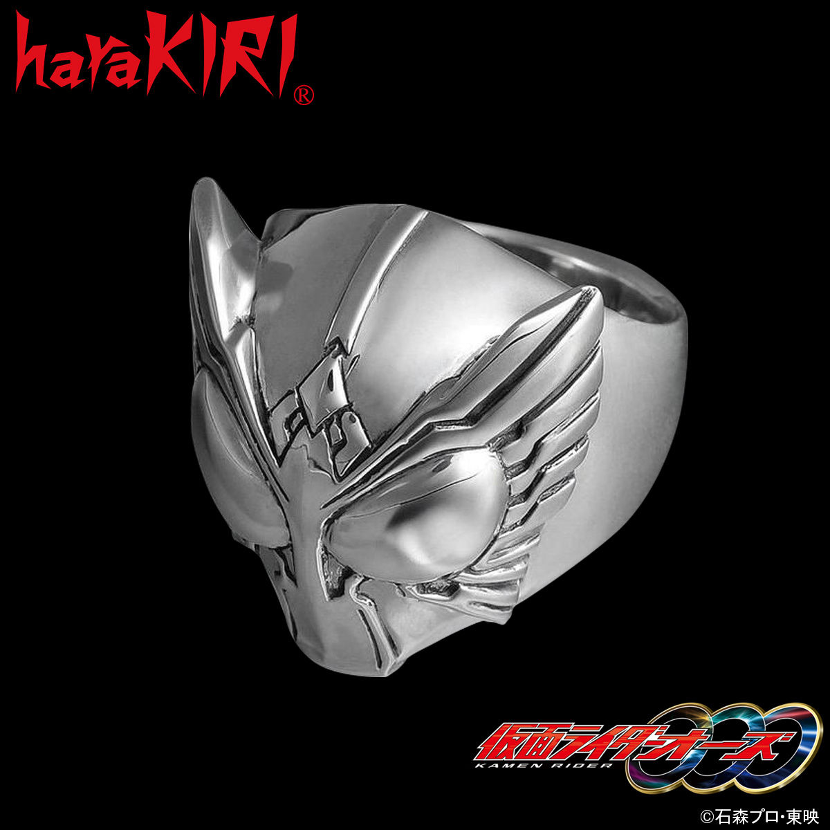 仮面ライダーオーズ／OOO haraKIRI silver925 フェイスリング | 仮面