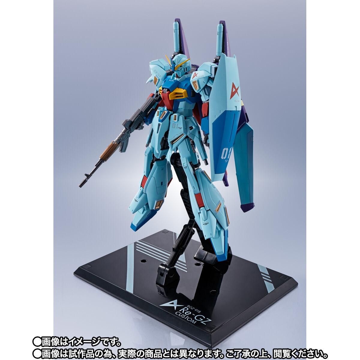 Metal Robot Spirits(Side MS) RGZ-91B Re-GZ(Refined Gundam Zeta) Custom