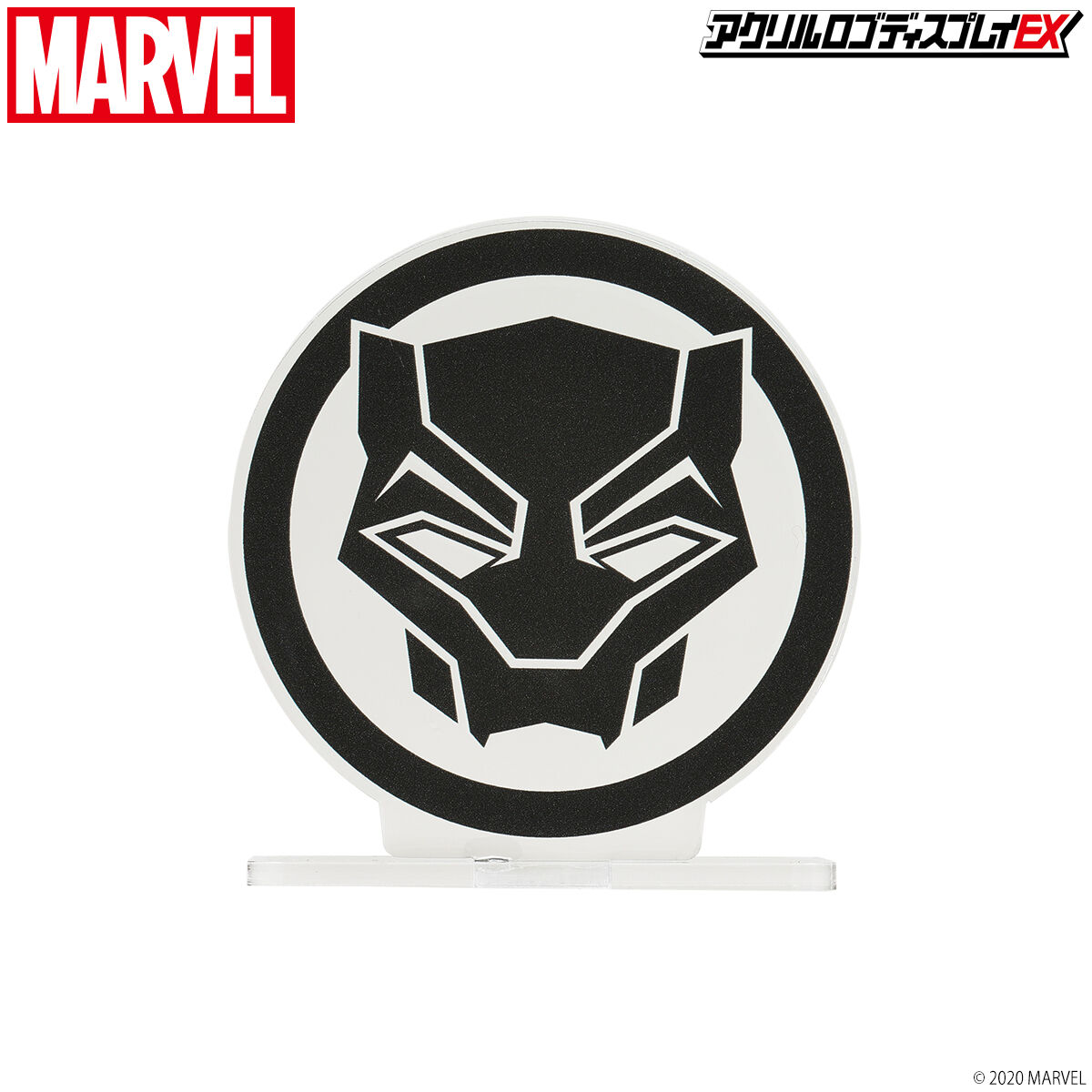 アクリルロゴディスプレイex Marvel ヒーローマーク ブラックパンサー 2次受注 22年1月発送分 Marvel マーベル 趣味 コレクション バンダイナムコグループ公式通販サイト
