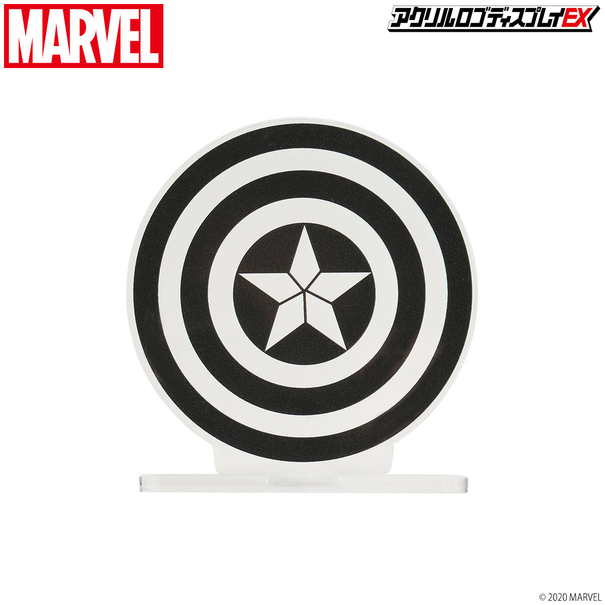 アクリルロゴディスプレイex Marvel ヒーローマーク キャプテン アメリカ 5次受注 22年1月お届け分 Marvel マーベル 趣味 コレクション バンダイナムコグループ公式通販サイト