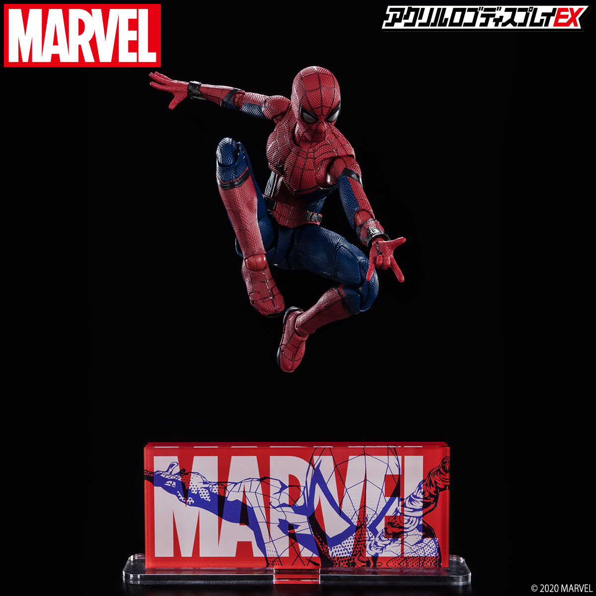 アクリルロゴディスプレイex マーベル ボックス ロゴ スパイダーマン Marvel Box Logo Spider Man 3次受注22年１月発送分 Marvel マーベル 趣味 コレクション バンダイナムコグループ公式通販サイト