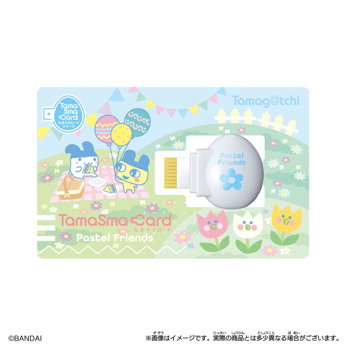 たまごっちスマート　たまごっち　Tamagotchi Smart　たまスマカード