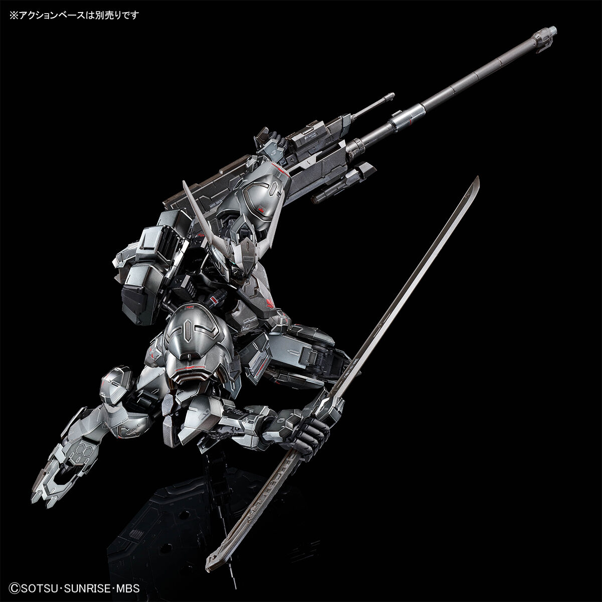 MG 1/100 ASW-G-08 Gundam Barbatos(The 4th Form Iron Blood Coating)