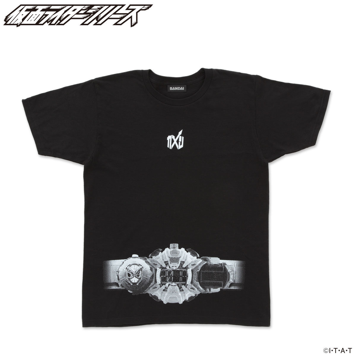 仮面ライダージオウ ベルト柄 Tシャツ | 仮面ライダージオウ