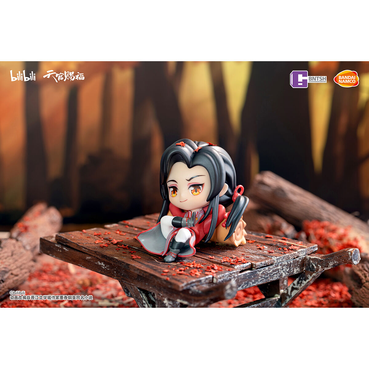 抽選販売】BNFQ アニメ「天官賜福」 コレクションBOX （6種