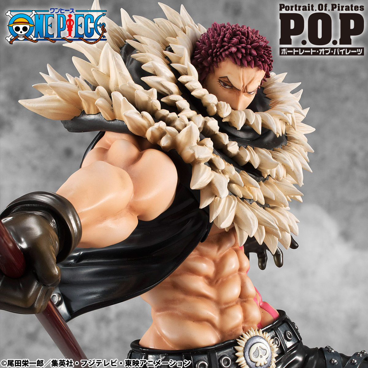 【抽選販売】Portrait.Of.Piratesワンピース“SA-MAXIMUM” シャーロット・カタクリ