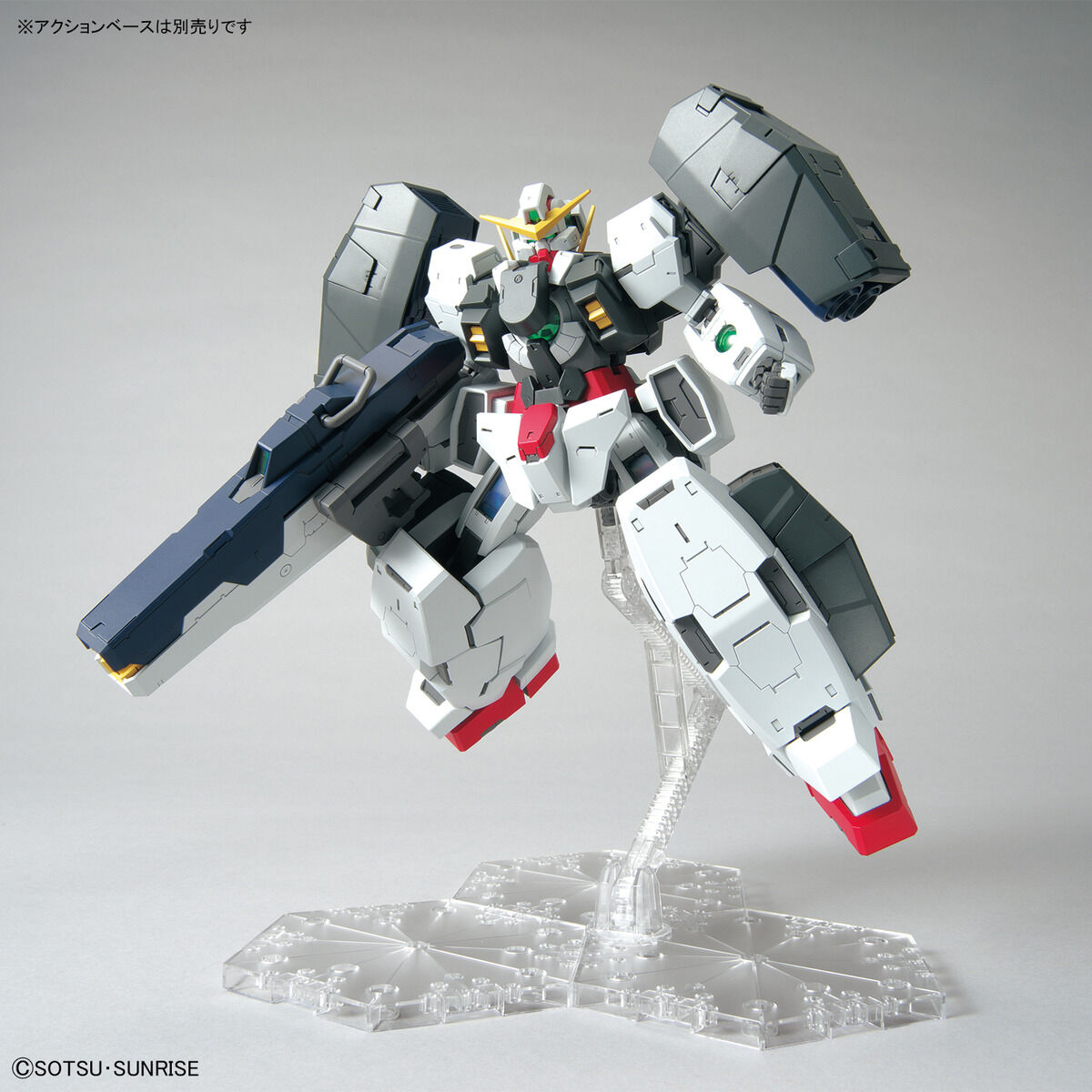 MG 1/100 No.218 GN-004 Gundam Nadleeh + GN-005 Gundam Virtue