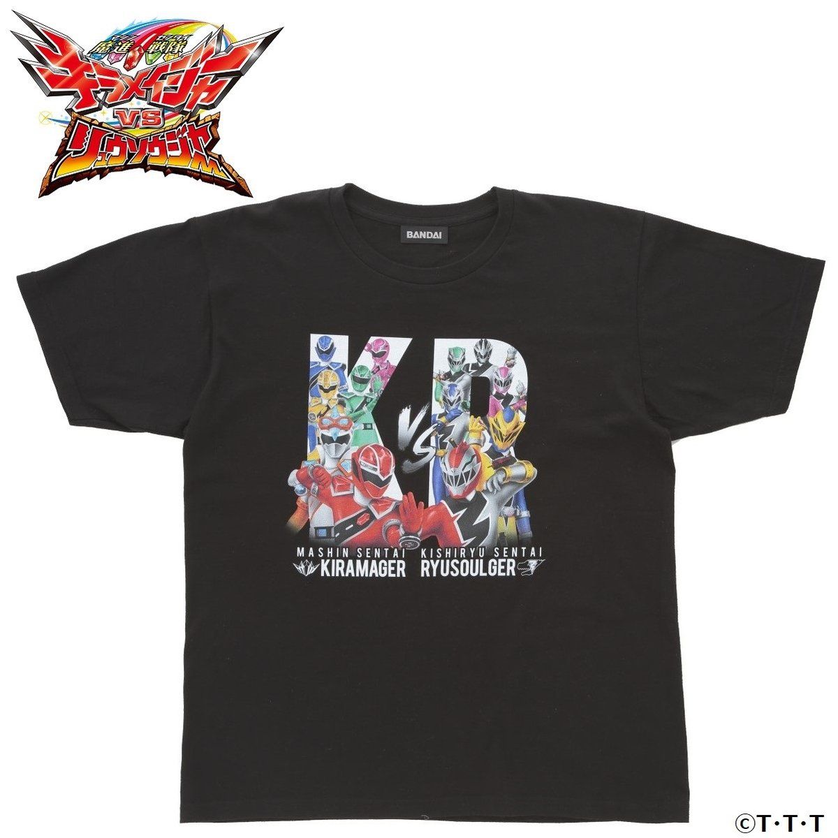 BANDAI 魔進戦隊キラメイジャー Tシャツ Mサイズ　シュシュ　スマホケース 魔進戦隊キラメイジャー 衣装 隊員Tシャツ | 魔進戦隊キラメイジャー