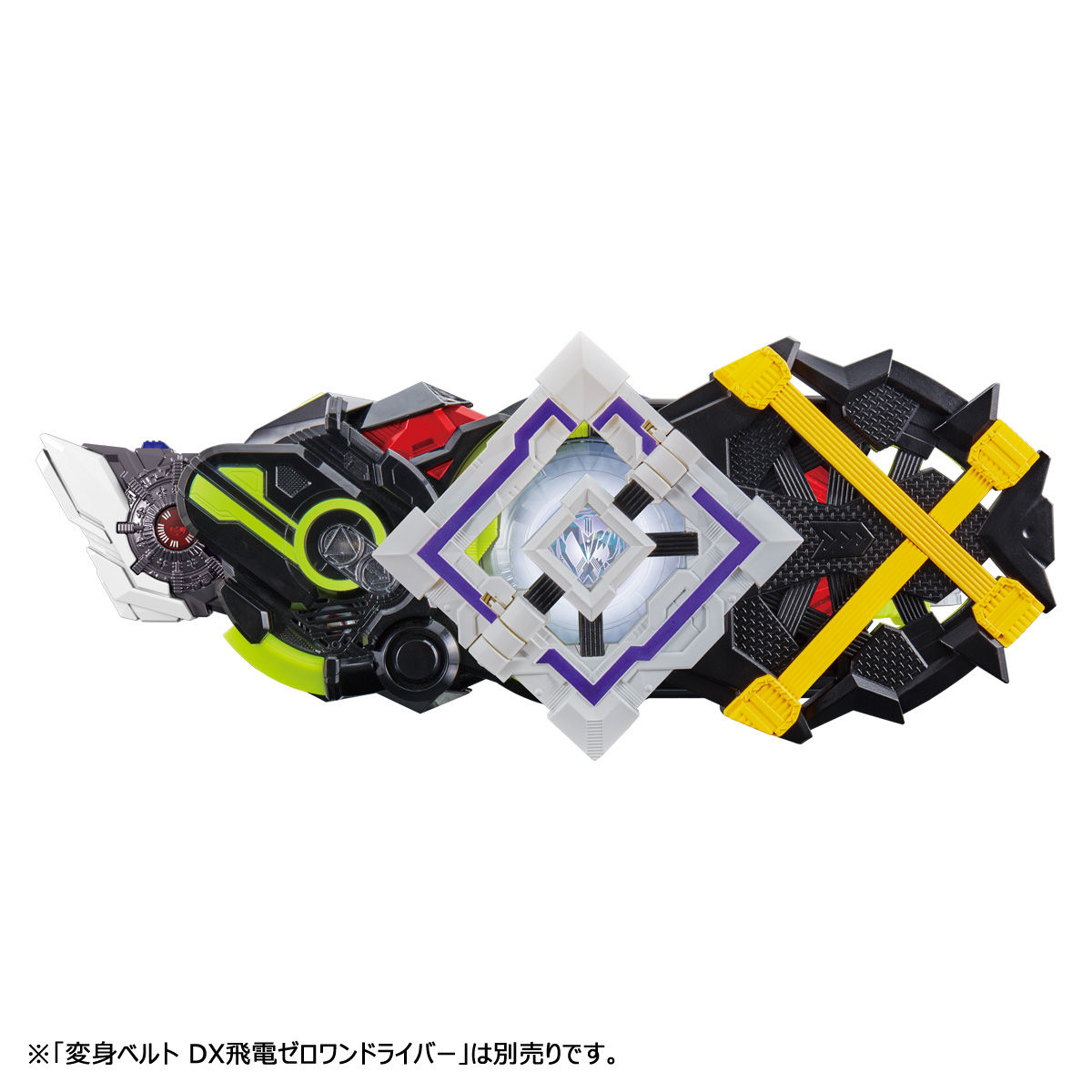 抽選販売】仮面ライダーゼロワン DXメモリアルプログライズキーセット 