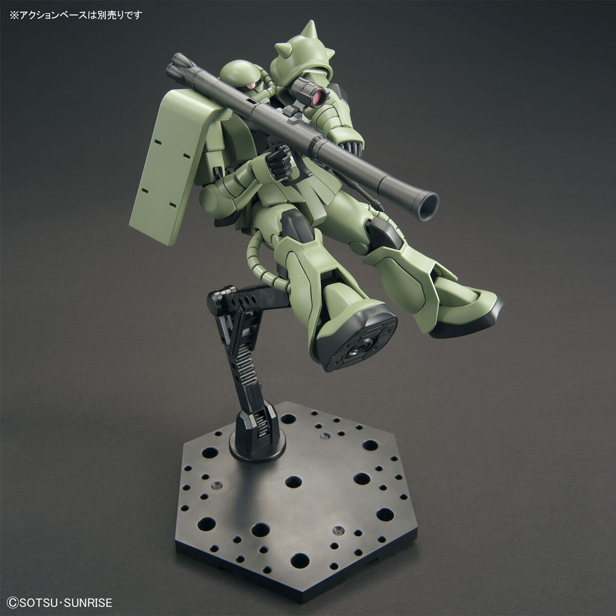 HGUC-Revive- 1/144 No.241 MS-06 ZakuⅡ