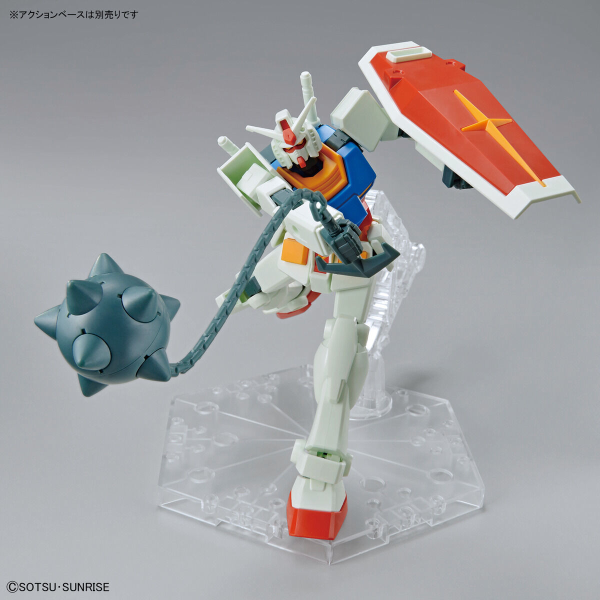 EG 1/144 No.09 RX-78-2 Gundam(Full Weapons set)