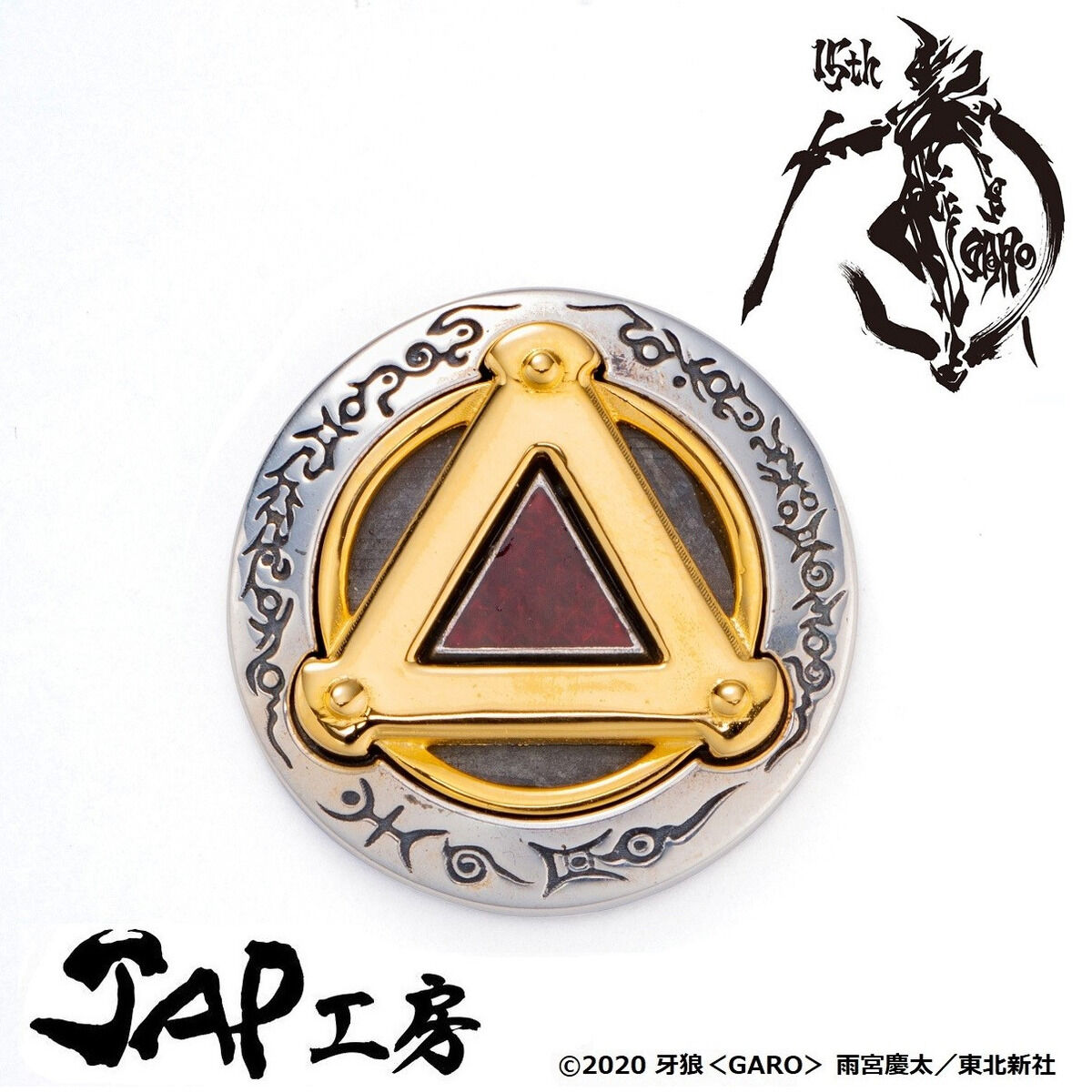 開店記念セール Garo様専用 マフラー 排気系 Ucs Gob Ve 開店記念セール Garo様専用 マフラー 排気系 Ucs Gob Ve