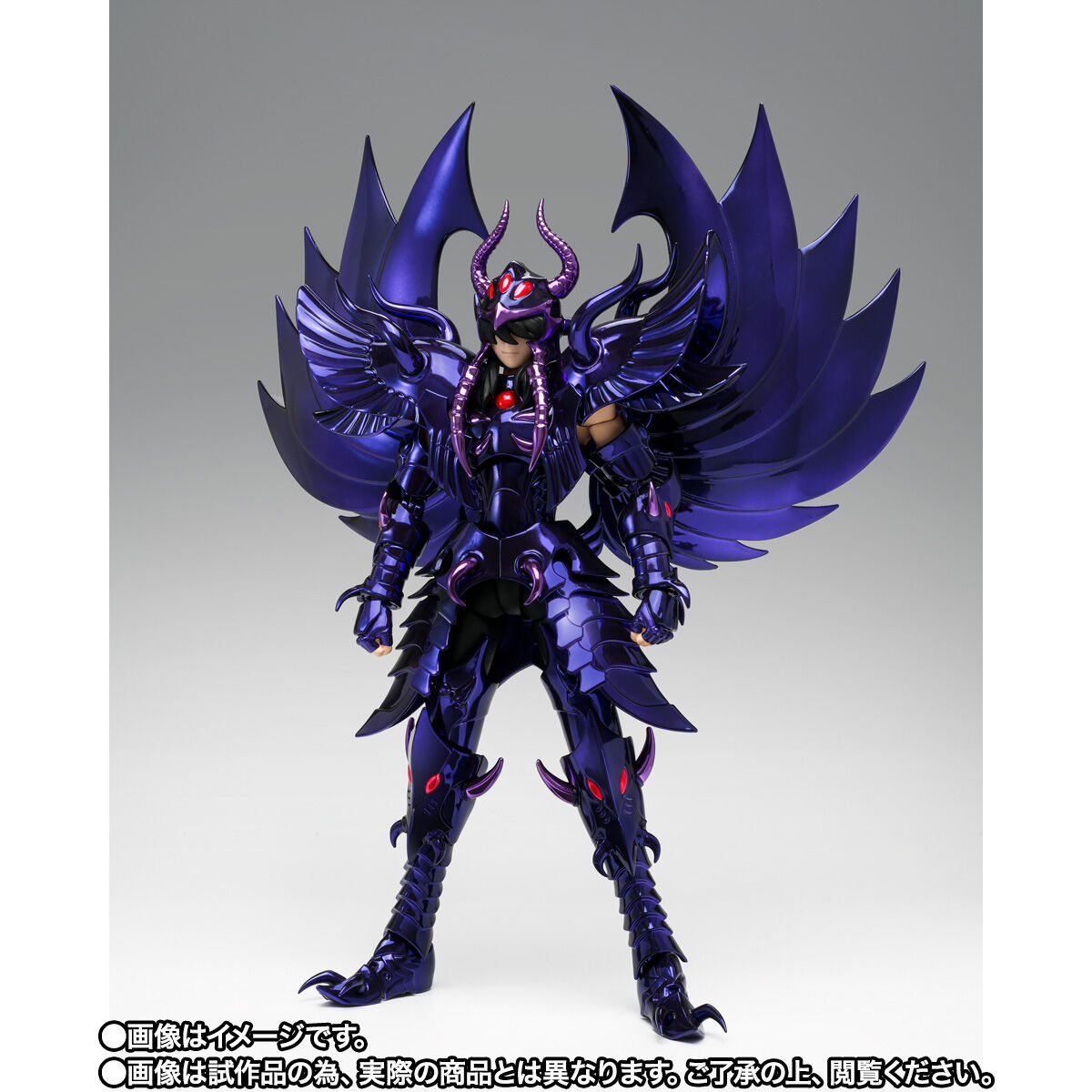 聖闘士聖衣神話EXガルーダアイアコスORIGINAL COLOR EDITION