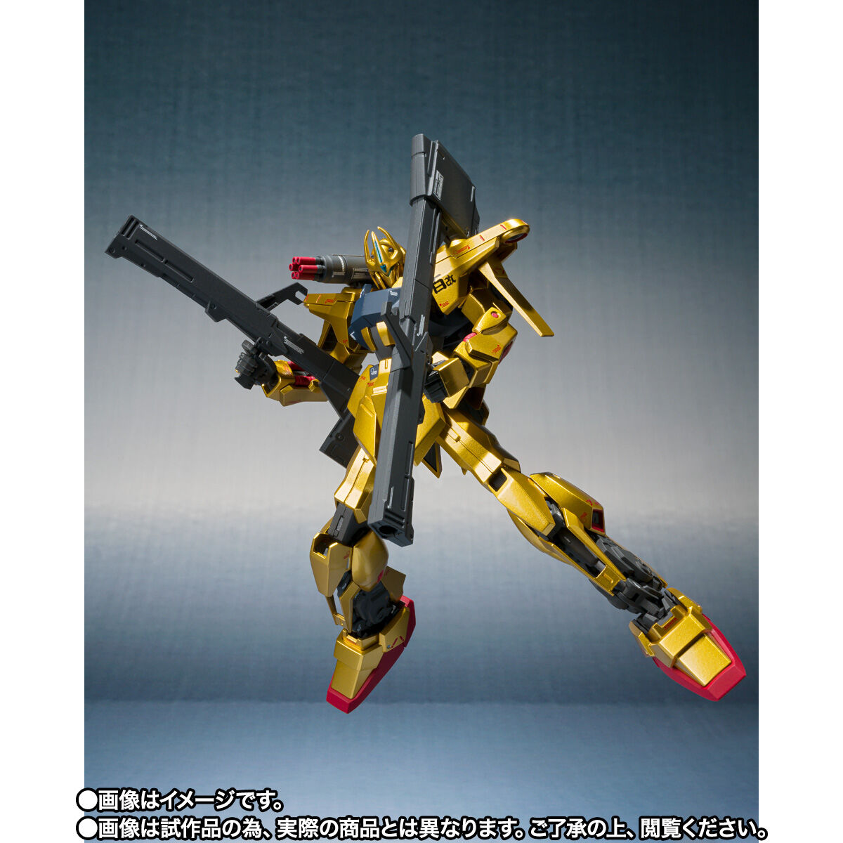 Metal Robot Spirits[Ka Signature](Side MS) MSR-00100S Hyaku-Shiki Kai Mass-Produced Type