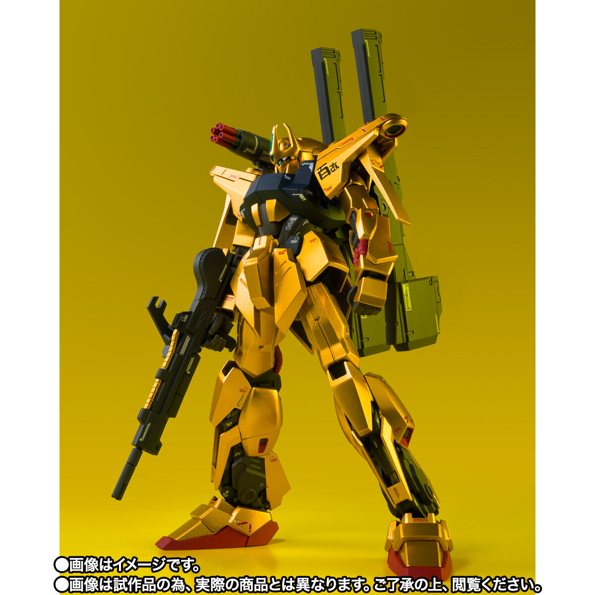 Metal Robot Spirits[Ka Signature](Side MS) MSR-00100S Hyaku-Shiki Kai Mass-Produced Type