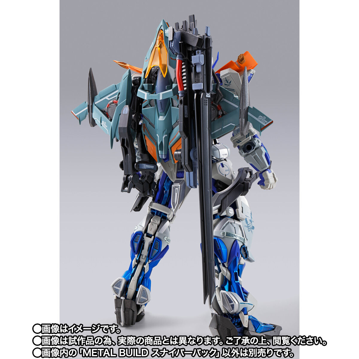 Metal Build Sniper Pack for Gundam Seed Series