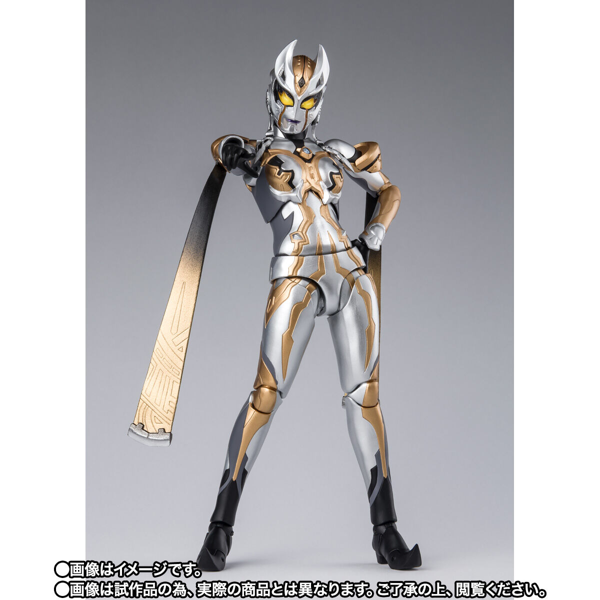 S.H.Figuarts　カルミラ　ウルトラマントリガー　プレミアムバンダイ限定