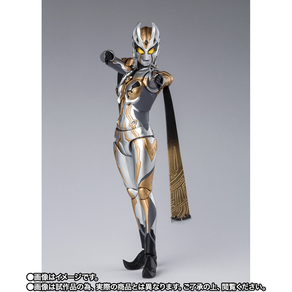 セール最安価格 バンダイ ウルトラマントリガー S.H.Figuarts カルミラ