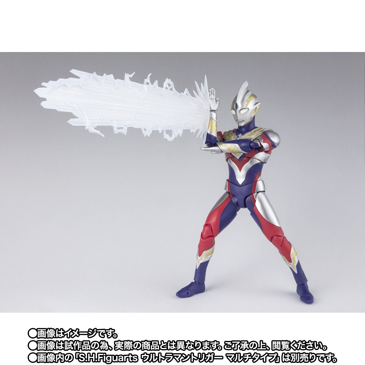 2021福袋】 S.H.Figuarts イーヴィルトリガー tbg.qa