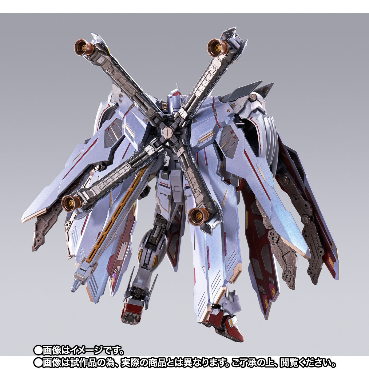 METAL BUILD クロスボーン・ガンダムX-0 フルクロス【2次：2022