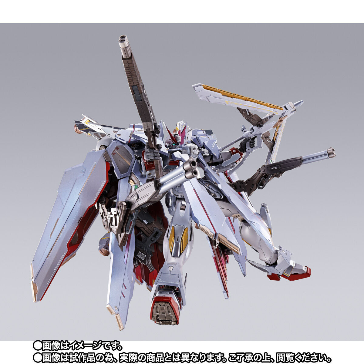 正規品】METAL BUILD クロスボーン・ガンダムX1 フルクロス メタル 