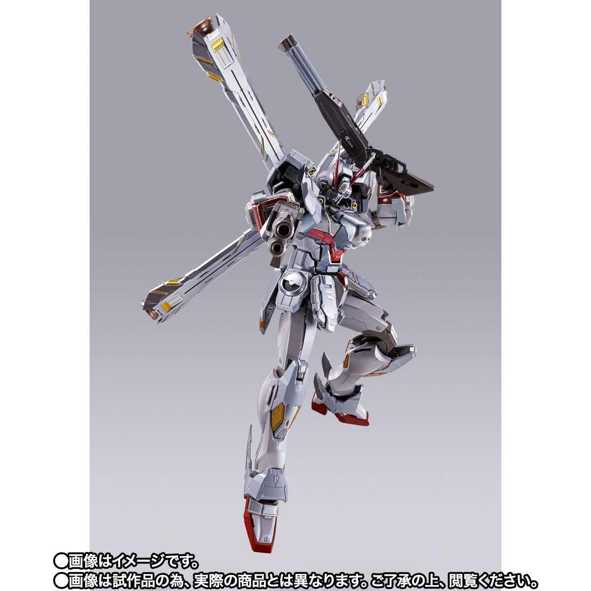 ☆新品未開封☆ METAL BUILD 機動戦士クロスボーン・ガンダム ゴ…-