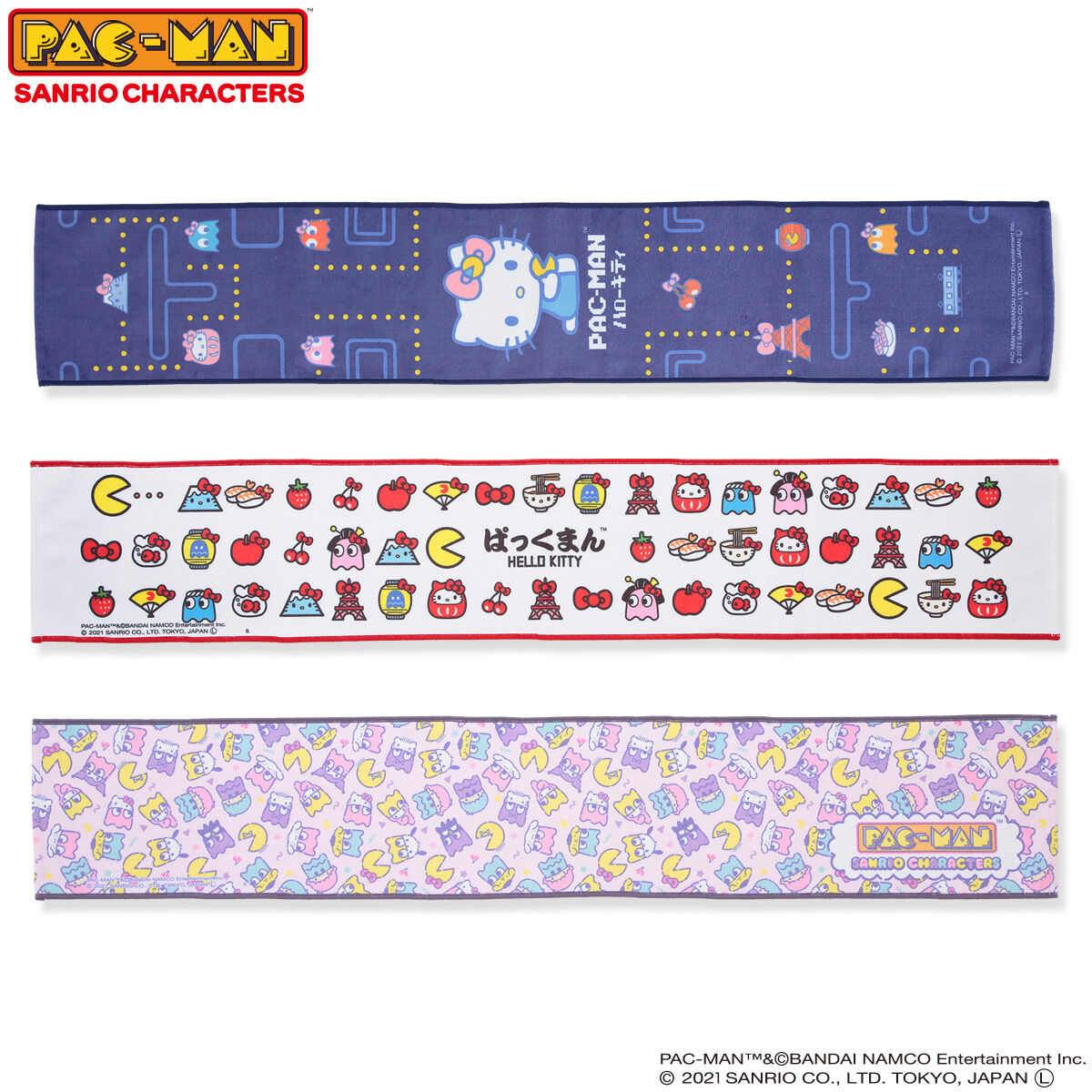 パックマン×サンリオキャラクターズ マフラータオル (全3種