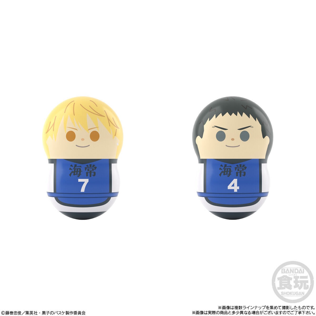 クーナッツ 黒子のバスケ 14個入 黒子のバスケ 趣味 コレクション バンダイナムコグループ公式通販サイト クーナッツ 黒子のバスケ 14個入 黒子のバスケ 趣味 コレクション バンダイナムコグループ公式通販サイト