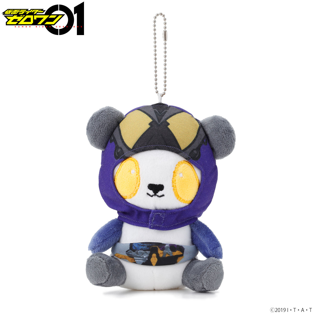 仮面ライダーゼロワン 仮面パンダーマスコットチャーム 仮面ライダーゼロワン 趣味 コレクション バンダイナムコグループ公式通販サイト