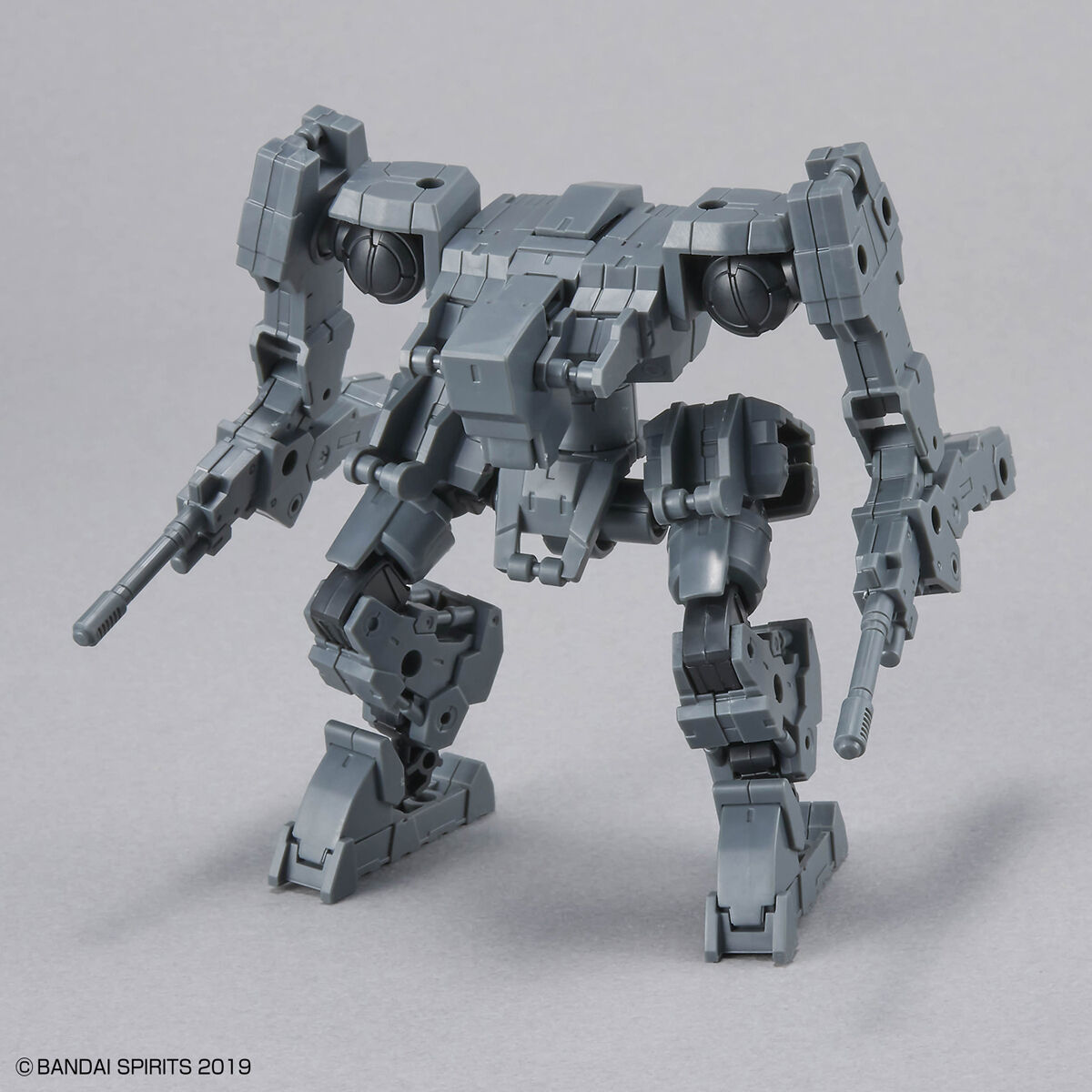 30MM 1/144 Extended Armament Vehicle (MASS PRODUCED SUB 30MM 1/144 Extended Armament Vehicle (MASS PRODUCED SUB