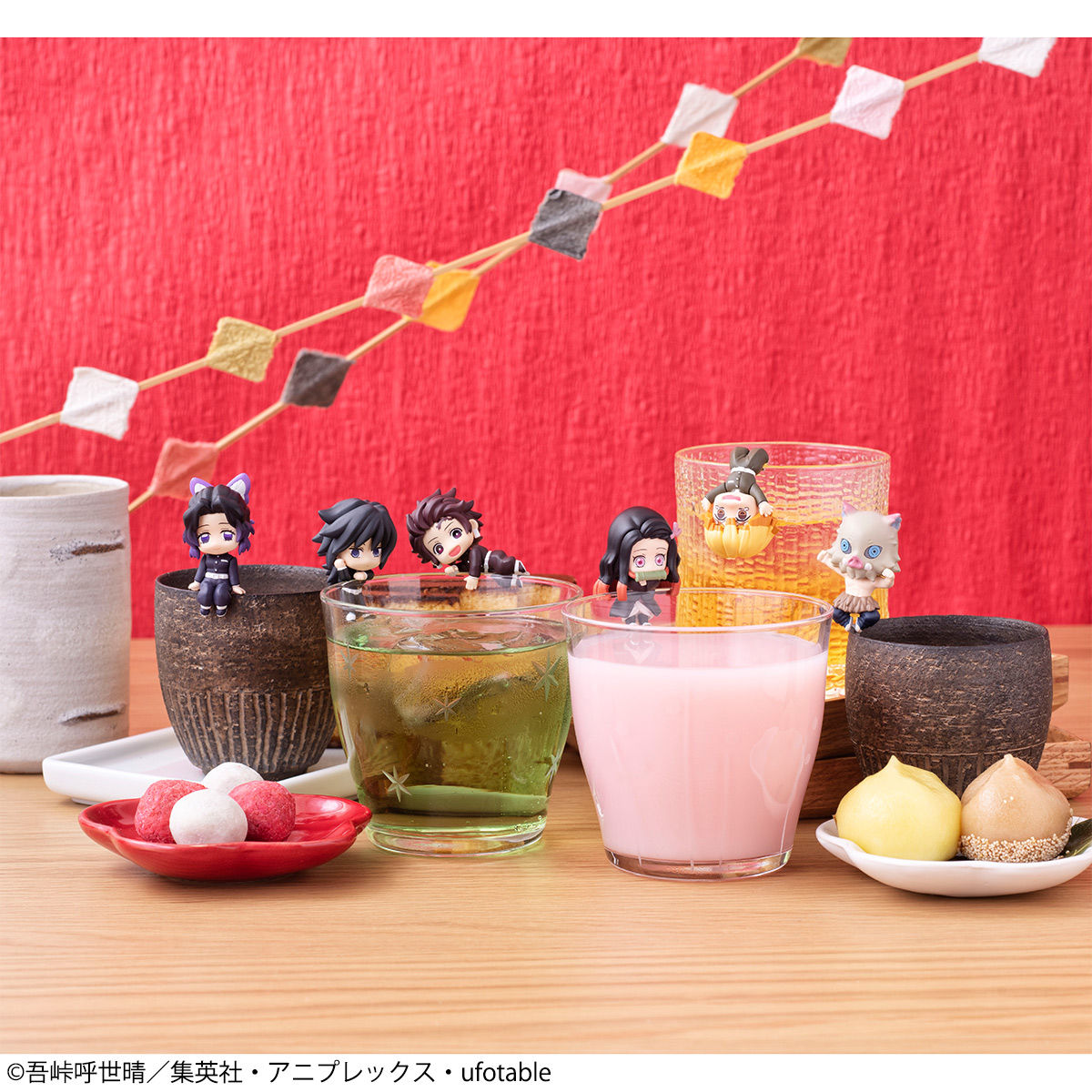 抽選販売】お茶友シリーズ 鬼滅の刃 セット | 鬼滅の刃