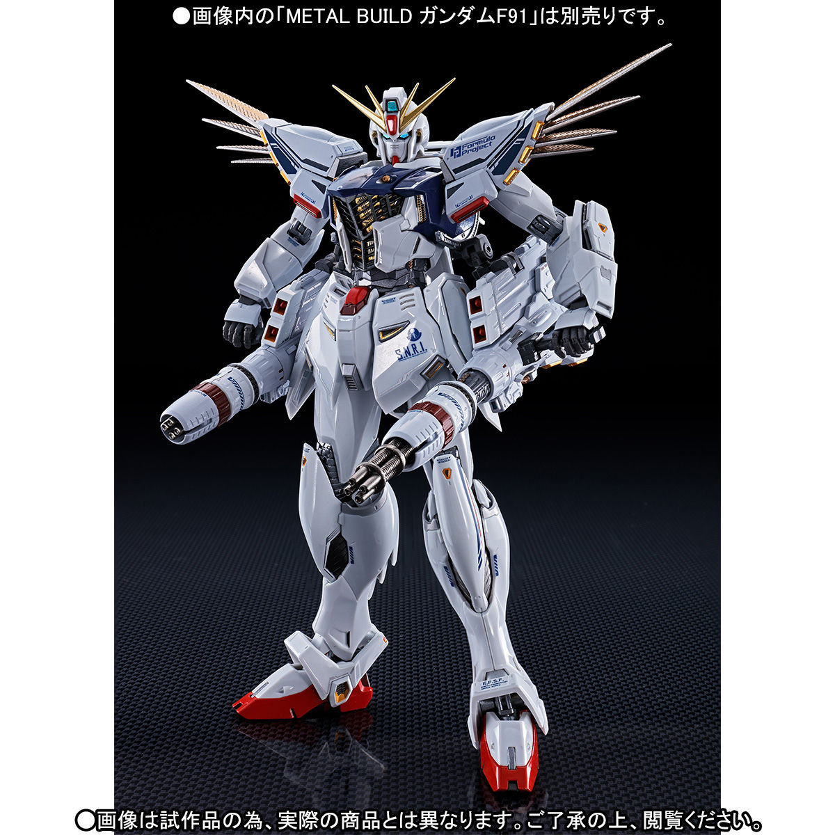 抽選販売】METAL BUILD ガンダムF91 MSVオプションセット | 機動戦士 ...