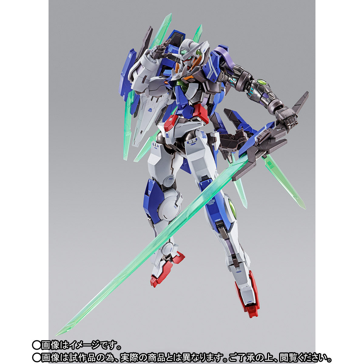 METAL BUILD ガンダムエクシアリペアIV 未開封