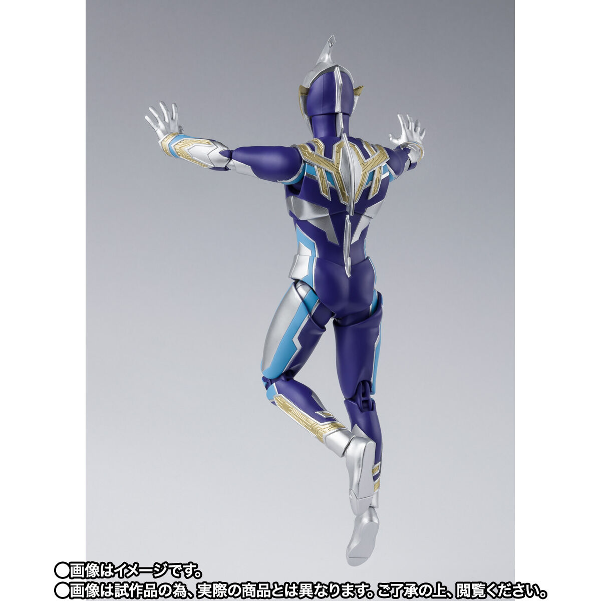 S.H.Figuarts ウルトラマントリガー スカイタイプ | ウルトラマン