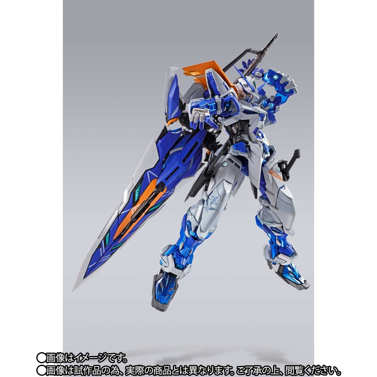 抽選販売】METAL BUILD ガンダムアストレイ ブルーフレームセカンド 