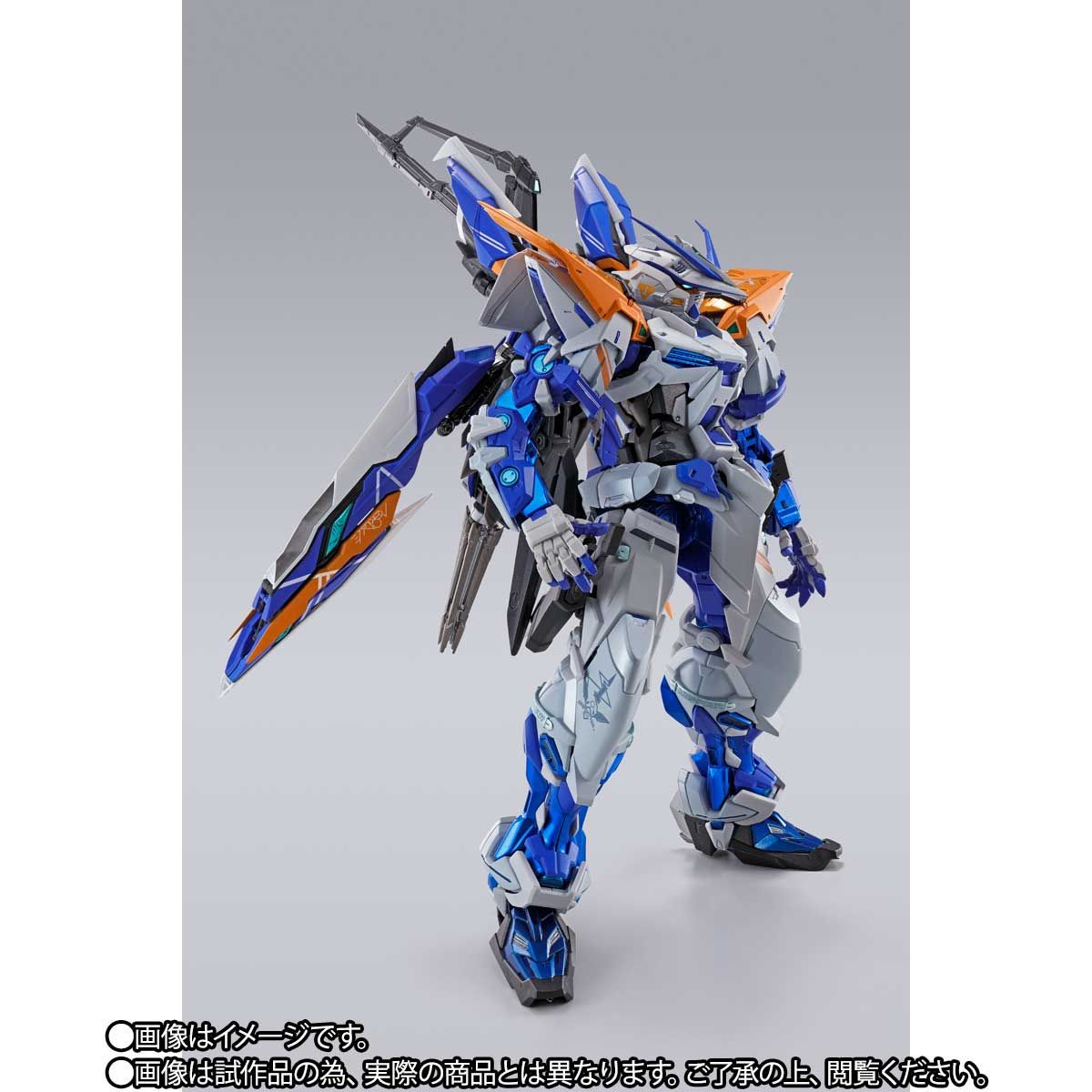 予約受付中】 スリフト未開封品 バンダイ METAL BUILD ガンダム