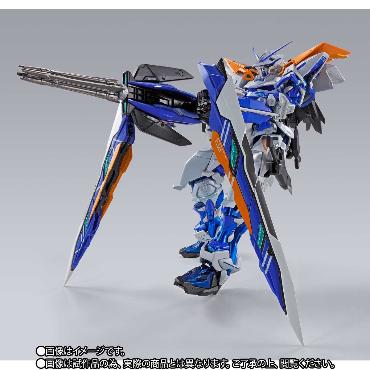 抽選販売】METAL BUILD ガンダムアストレイ ブルーフレーム