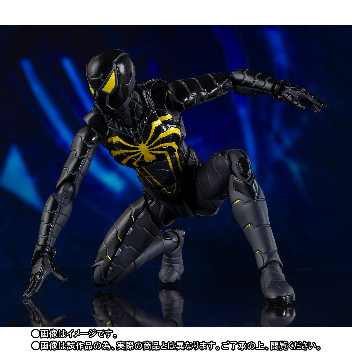 魂ウェブ商店限定 S.H.Figuarts(フィギュアーツ) スパイダーマン アンチオック・スーツ Marvel’s Spider-Man(スパイダーマン) 完成品 可動フィギュア バンダイ