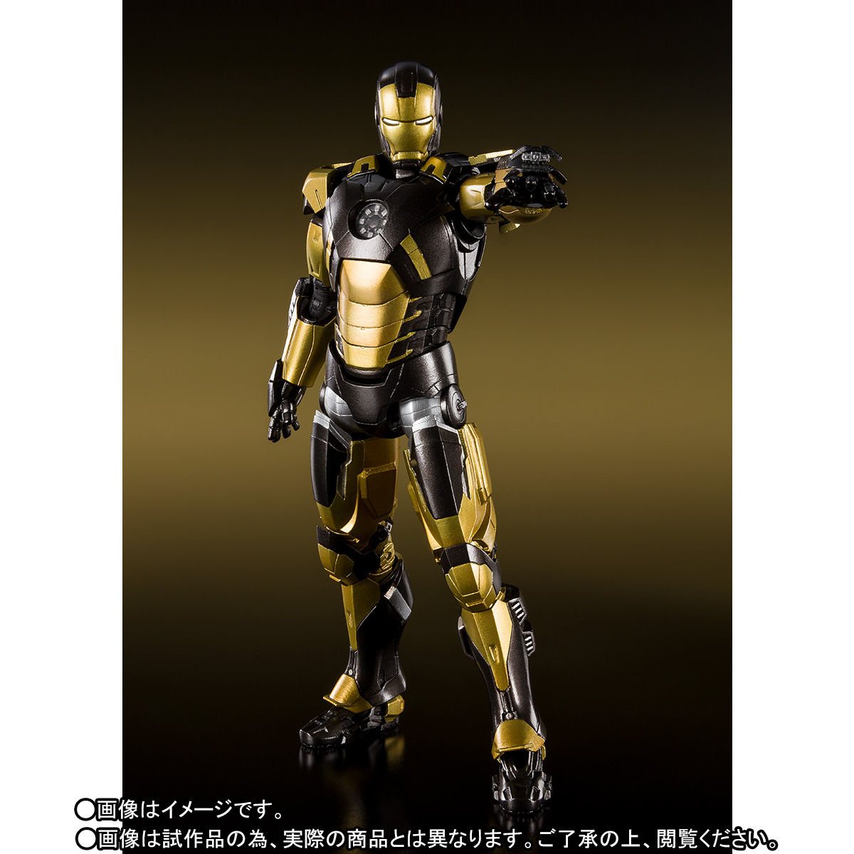 抽選販売】S.H.Figuarts アイアンマン マーク20 パイソン | フィギュア 