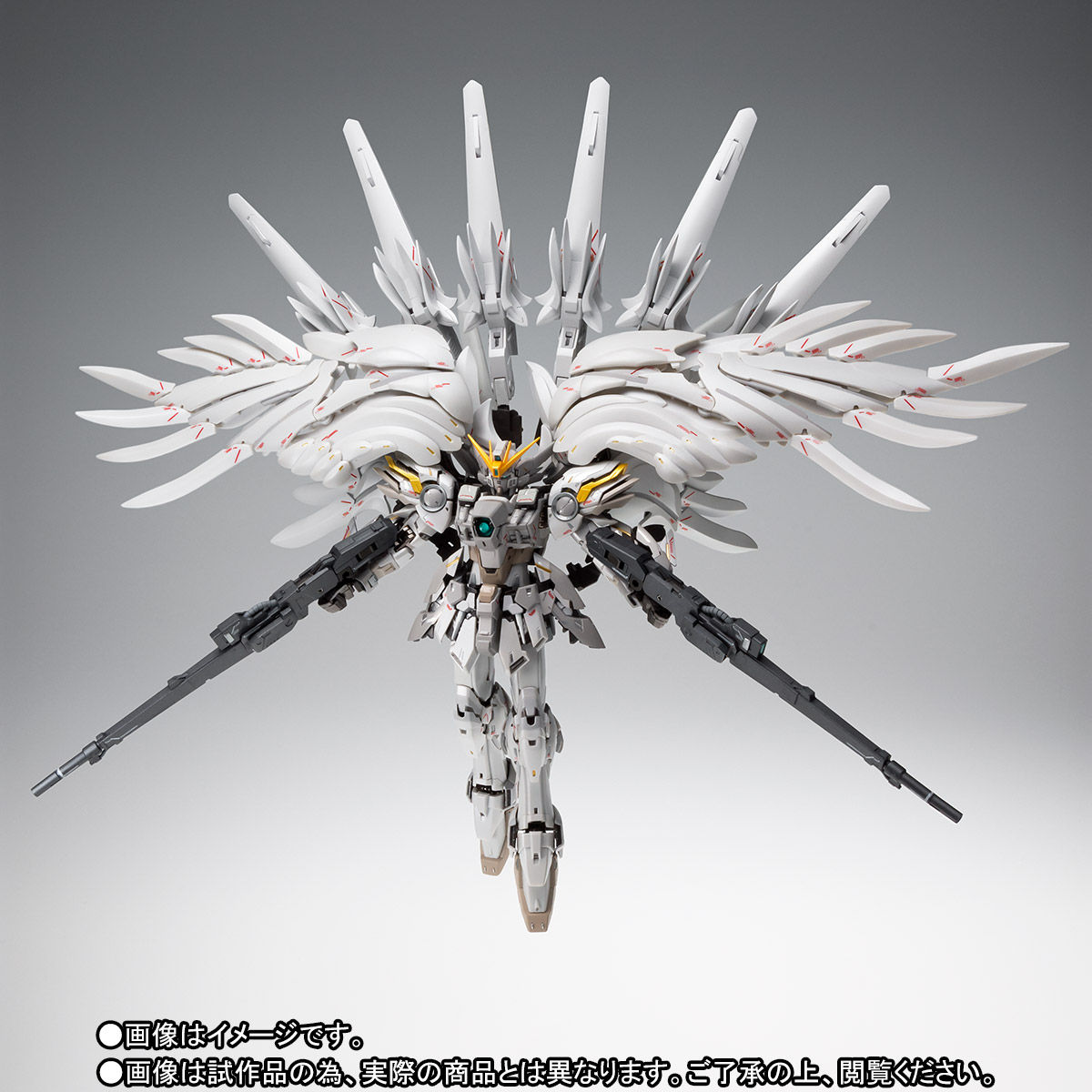 抽選販売】GUNDAM FIX FIGURATION METAL COMPOSITE ウイングガンダム ...