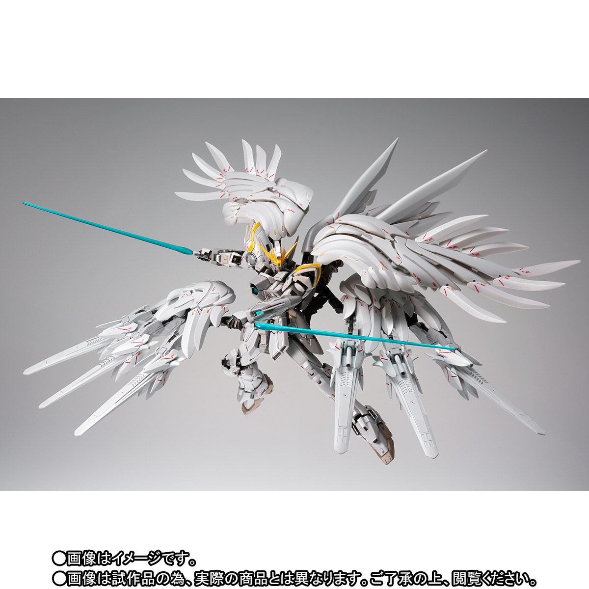 抽選販売】GUNDAM FIX FIGURATION METAL COMPOSITE ウイングガンダム ...