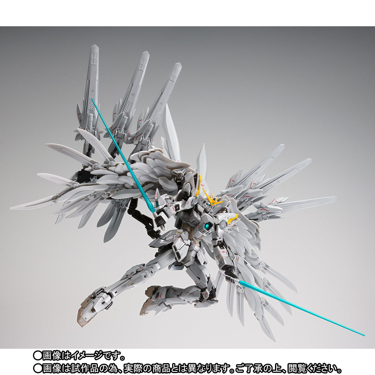 抽選販売】GUNDAM FIX FIGURATION METAL COMPOSITE ウイングガンダム ...