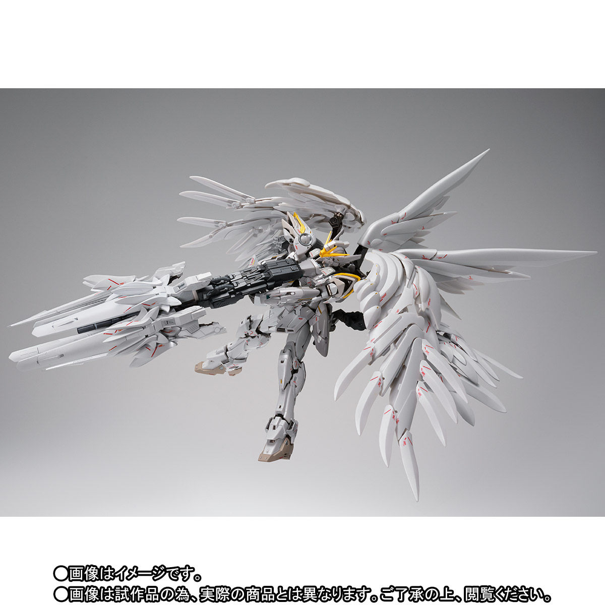 【抽選販売】GUNDAM FIX FIGURATION METAL COMPOSITE ウイングガンダムスノーホワイトプレリュード